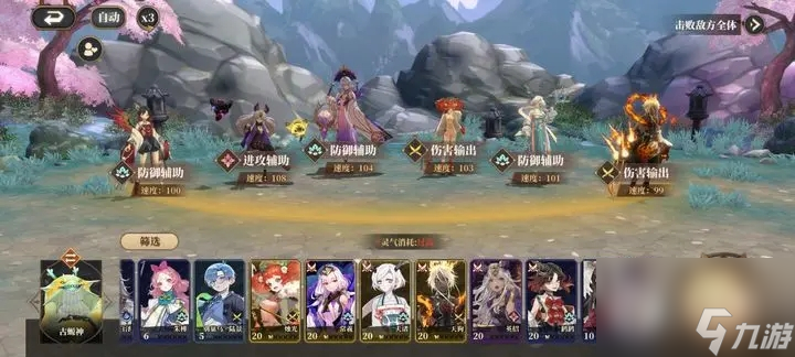山海镜花回归版必练镜灵详情