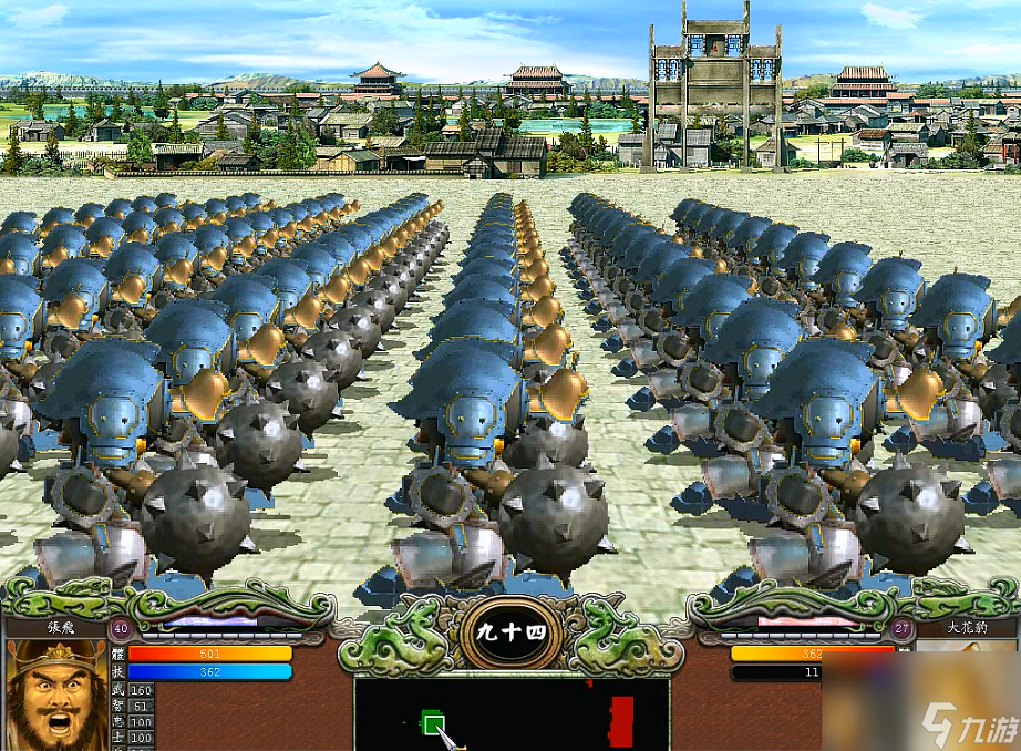 三国群英传7哪些兵种最强(游戏最强兵种推荐)