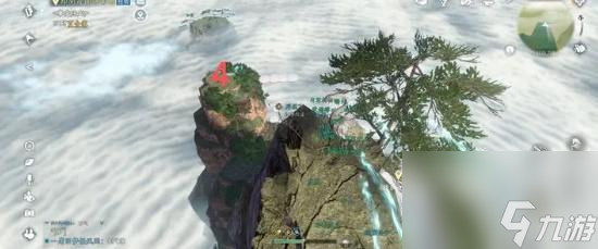 逆水寒三清山最高峰在哪？