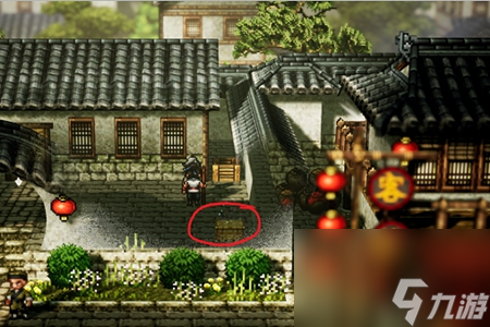 逸剑风云决平康城宝箱在哪-逸剑风云决平康城宝箱位置解析