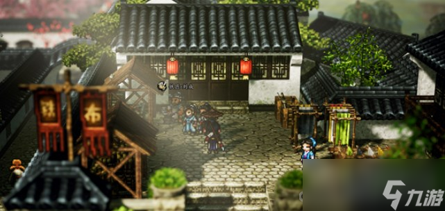 《逸剑风云决》姑苏城支线任务完成攻略