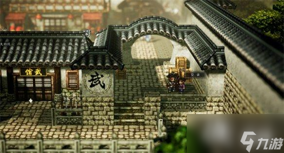 《逸剑风云决》平康城支线任务大全