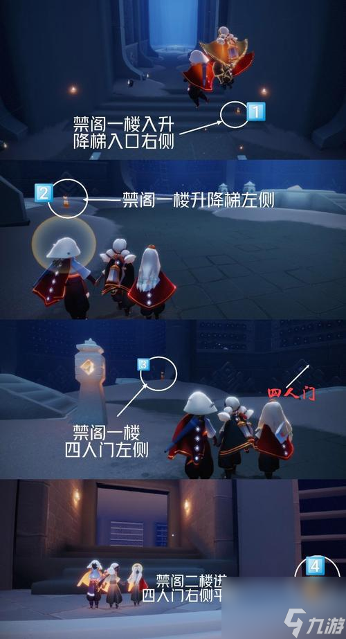 光遇风行季新季节任务攻略（从任务开始到完成，让你轻松过关）