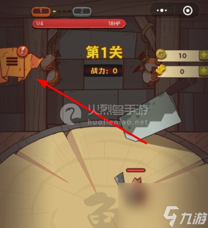咸鱼之王国庆节兑换码