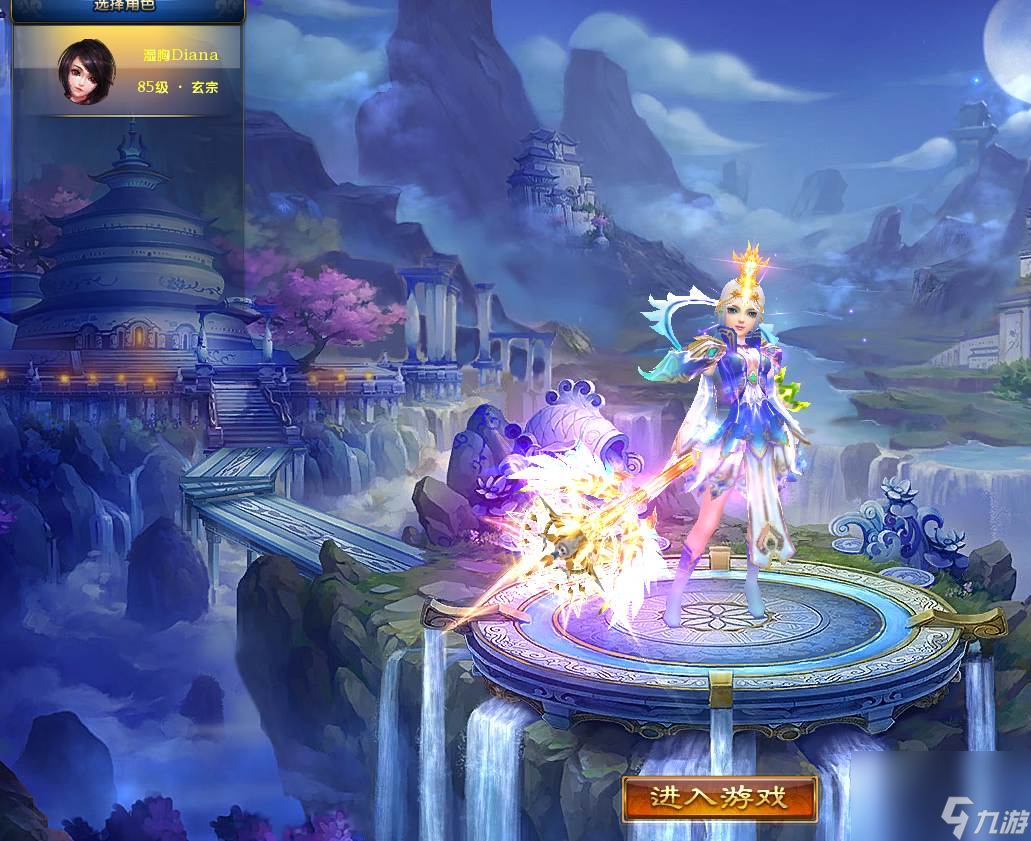 龙武的门派你喜欢哪个（龙武的玄宗有什么技能）