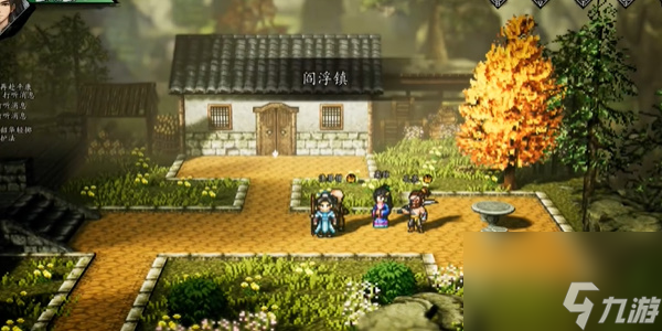 逸劍風云決血河神鑒獲取攻略