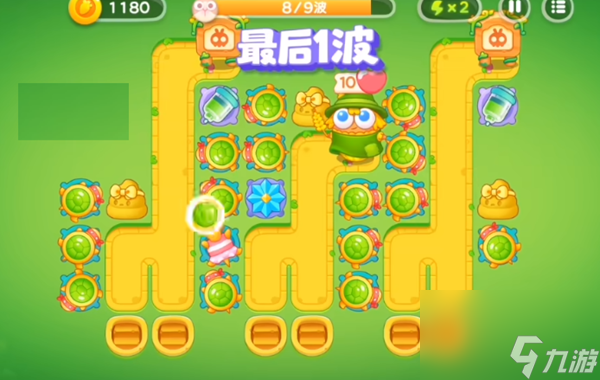 保卫萝卜4绿野奇缘第21关攻略