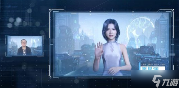 星球重启和刘慈欣有关系吗