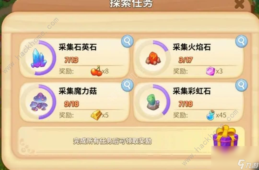 梦幻魔法屋能量获取攻略