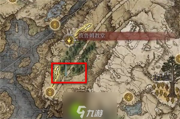 艾尔登法环黑夜骑兵剑刃戟怎么获得-艾尔登法环黑夜骑兵剑刃戟获取方式介绍