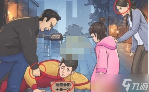 沙雕出击剧情变装怎么通关