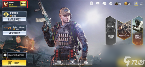 <a id='link_pop' class='keyword-tag' href='https://www.9game.cn/smzhsy/'>使命召唤手游</a>生涯战绩怎么查看