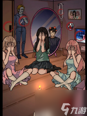 《隐秘的档案》恐怖故事会怎么玩