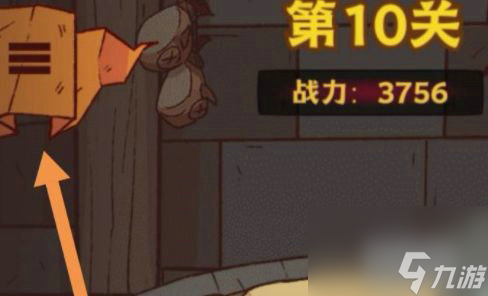 《咸鱼之王》中秋节兑换码2023永久有效
