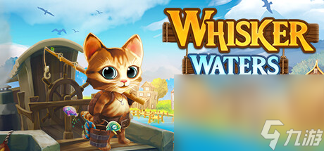 终极RPG冒险游戏《Whisker Waters》公布截图