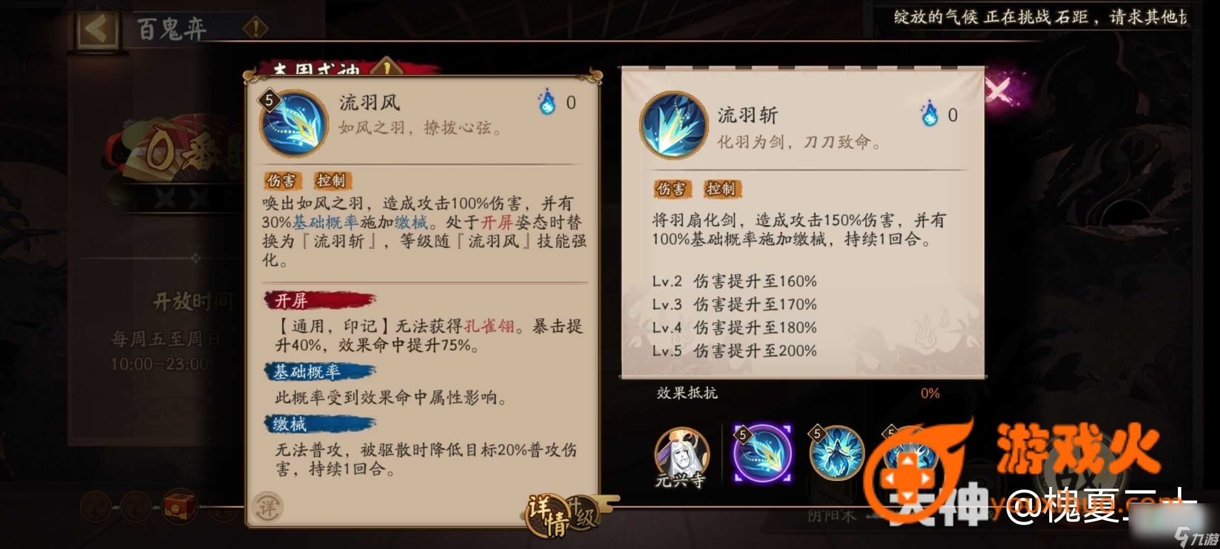 泰拉瑞亚哪些npc卖水晶