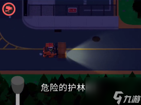 搗蛋大腳怪怎么偷木頭 偷木頭方法介紹