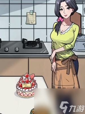 《隐秘的档案》十八岁生日怎么过