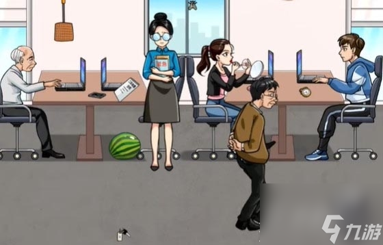 无敌脑洞王者找到办公室隐藏大佬通关攻略分享