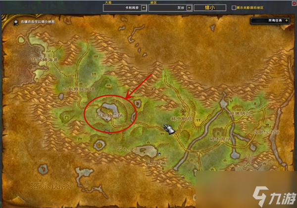 《魔兽世界》乌龟服新副本开启攻略