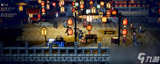 《逸剑风云决》姑苏城支线任务完成攻略