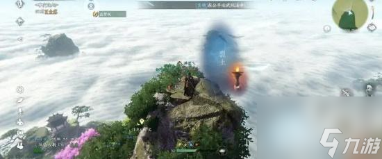 逆水寒三清山最高峰在哪？