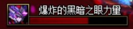 dnf代号盖波加恩内基机制/打法攻略一览