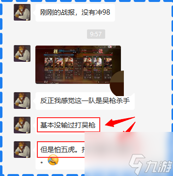 甘宁和孙尚香如何一起用（分享甘宁和孙尚香一起用的方法）