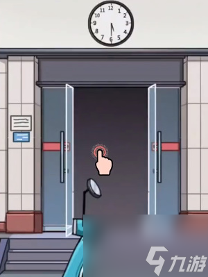 《隐秘的档案》要命的快递怎么玩