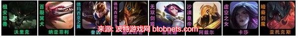 金铲铲之战姬莎双C怎么玩-S9.5姬莎双C阵容最佳组合