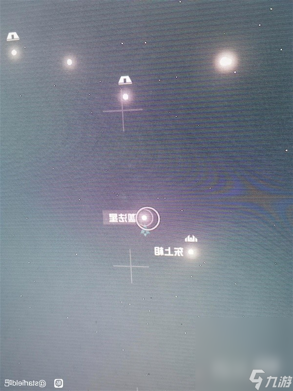 《星空》黄道佣兵团基地任务攻略一览