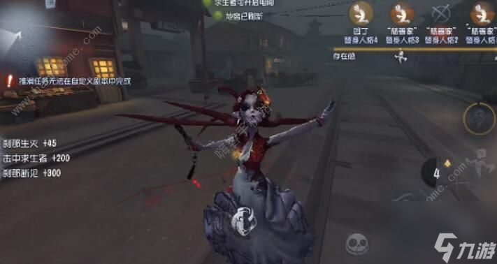 第五人格红蝶十三娘皮肤怎么样红蝶十三娘皮肤详解