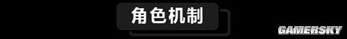 《崩坏3》7.0版本月下誓约角色前瞻 月下誓约强吗