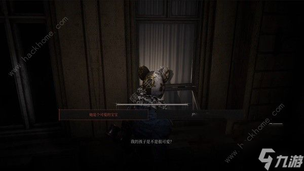 匹诺曹的谎言哭泣女子支线任务怎么做 哭泣女子支线任务通关攻略