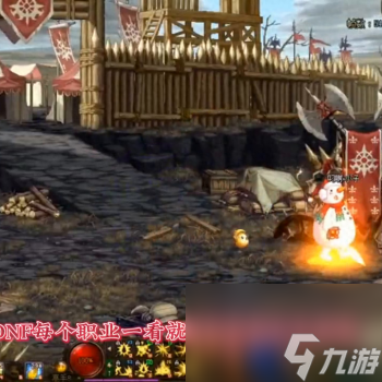 110版本红眼PK加点（DNF狂战士110级职业加点）
