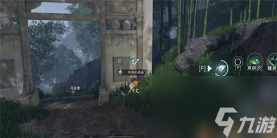 逆水寒手游童心寻趣任务在哪接取