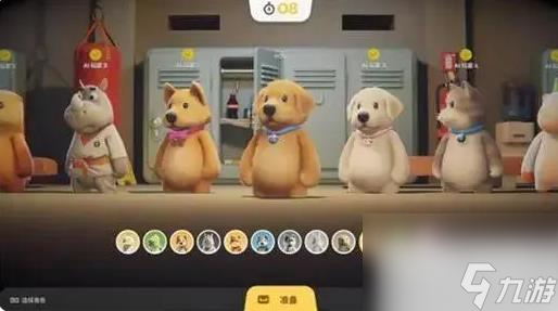 猛兽派对最多一起玩人数一览