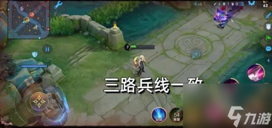 王者荣耀s33新赛季更新有哪些调整 s33新赛季介绍
