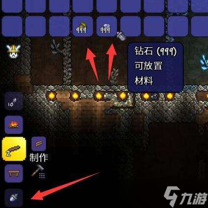 泰拉瑞亚前期怎么快速赚金币