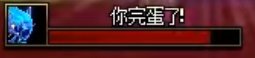 dnf代号盖波加迪格利恩机制/打法攻略一览