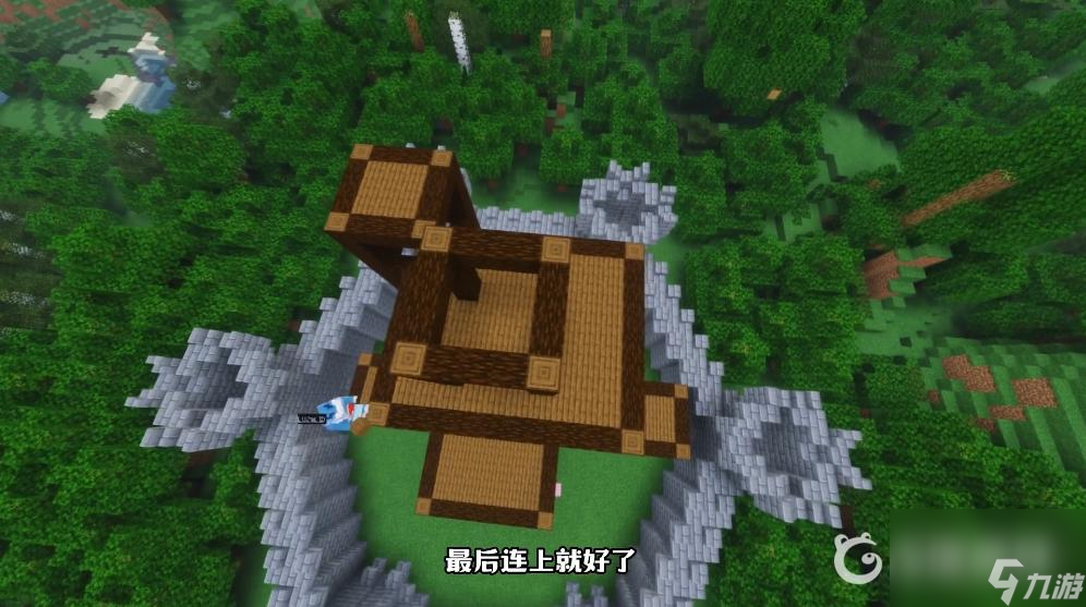 如何建造中世紀(jì)幻想城堡？ （我的世界中世紀(jì)幻想城）