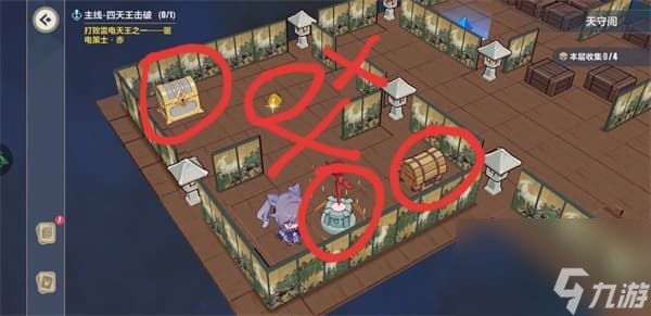 崩坏3天守阁全收集攻略