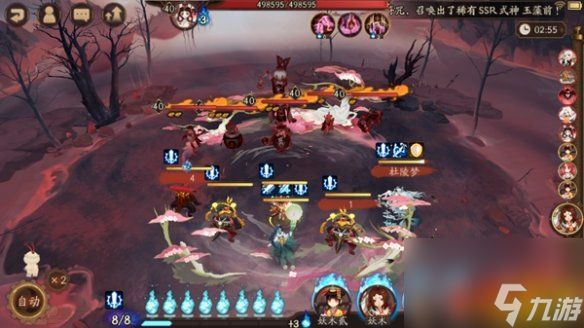 阴阳师七周年爬塔阵容推荐 集思广益综合版 最快4秒一轮