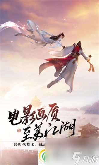 天涯明月刀手游桂酿如何获得 天涯明月刀手游桂酿获得攻略