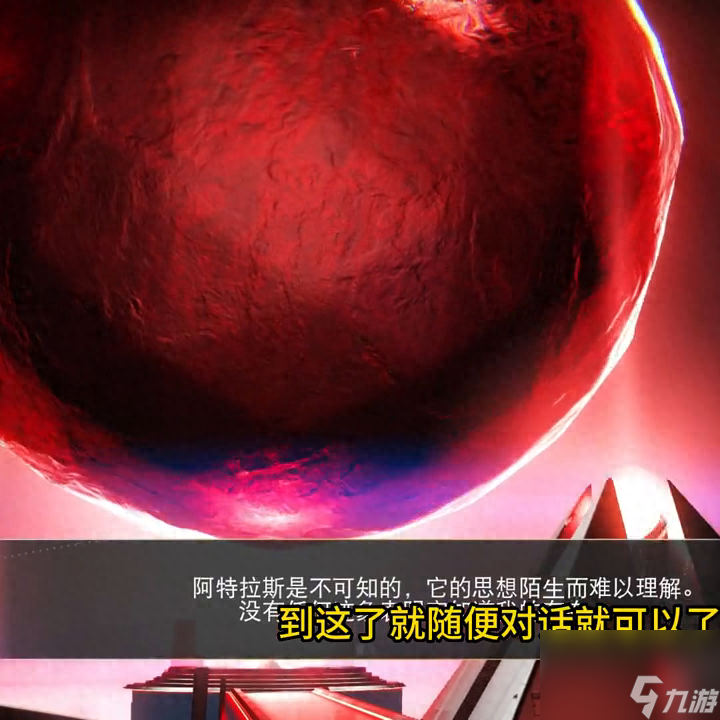 魔兽世界新任务吞噬者-最新任务引导的全过程