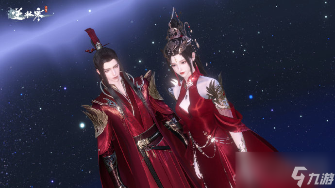 《逆水寒手游》三套结婚方案对应婚服时装一览