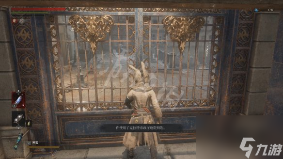 <a id='link_pop' class='keyword-tag' href='https://www.9game.cn/pncdhy/'>匹诺曹的谎言</a>第三章工厂图文流程攻略