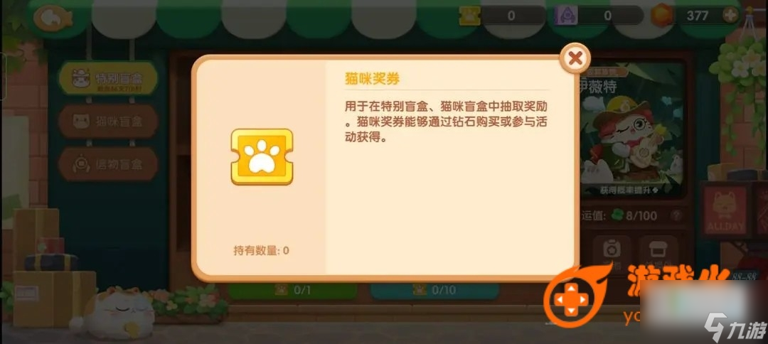 csgo手套用久了會掉磨損&mdash;&mdash;如何延長手套使用壽命