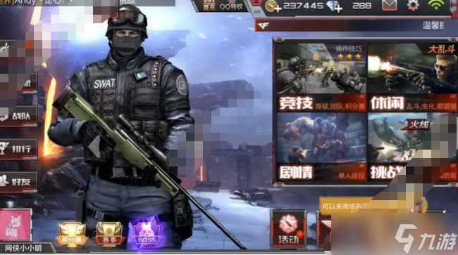 穿越火线枪战王者如何快速获得钻石 穿越火线枪战王者快速获得钻石的方法