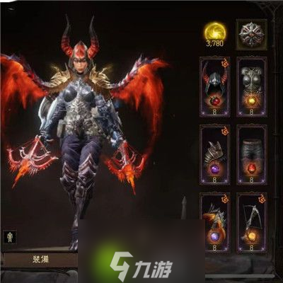 暗黑破坏神不朽沙巴斯套装怎么样-暗黑破坏神不朽沙巴斯套装介绍